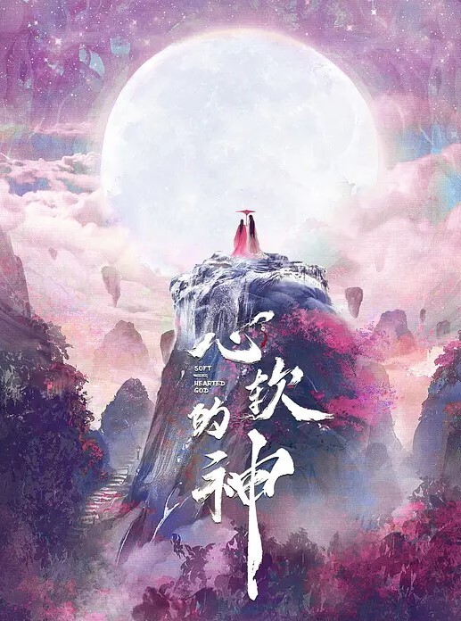 足球宝贝露脸超极品好骚啊上篇制服诱惑给大哥口交大鸡巴让大哥各种蹂躏爆草浪叫不止表情好骚真刺激 - 真的稀缺