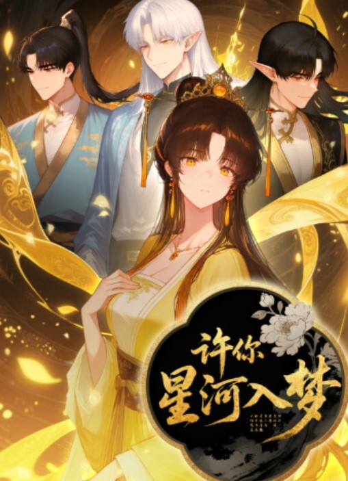 和最喜欢的巨乳叔母浓厚破处SEX 玉城夏帆 VENX-172-C - 真的稀缺