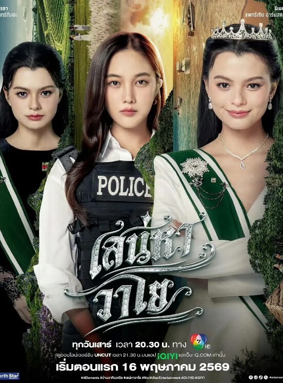 绿帽调教天花板J神最强私拍三洞开发_肛交内射 - 真的稀缺