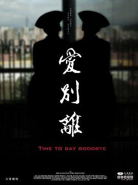 两性性交视频 - 真的稀缺