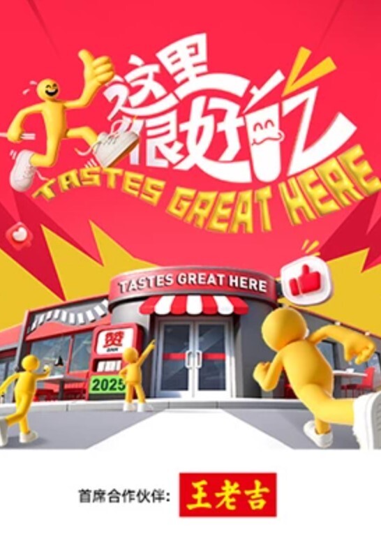 苗窕风骚欲姐和狼友激情啪啪 - 真的稀缺