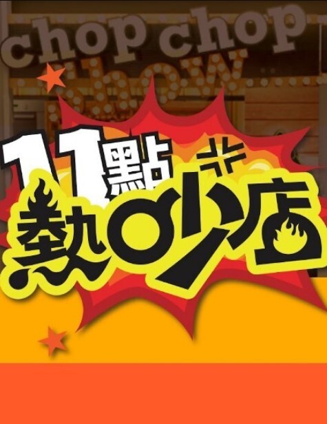【美少女萝卜丝】极品御姐! 丝袜~自慰~调教男奴~啪啪~! - 真的稀缺