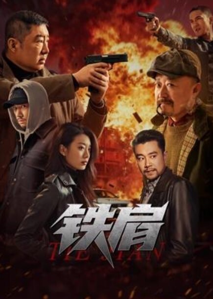 DDK-214 垃圾场绝望监禁，人形玩偶。由良かな - 真的稀缺
