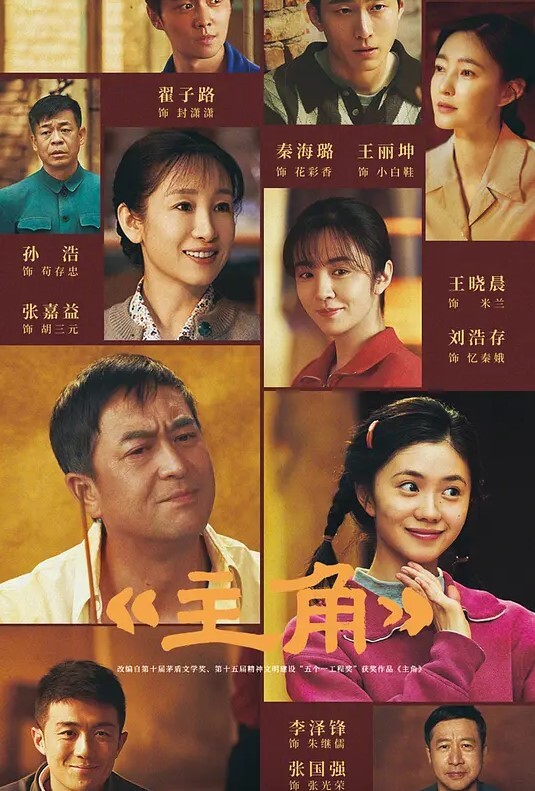 JD095  我的老公在烏克蘭 - 真的稀缺