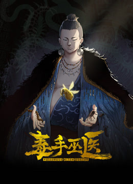 ふくびき！トライアングル～双叶はあたふた～◆～「小悪魔イタズラっ娘の壁ドン哀歌◆」 - 真的稀缺