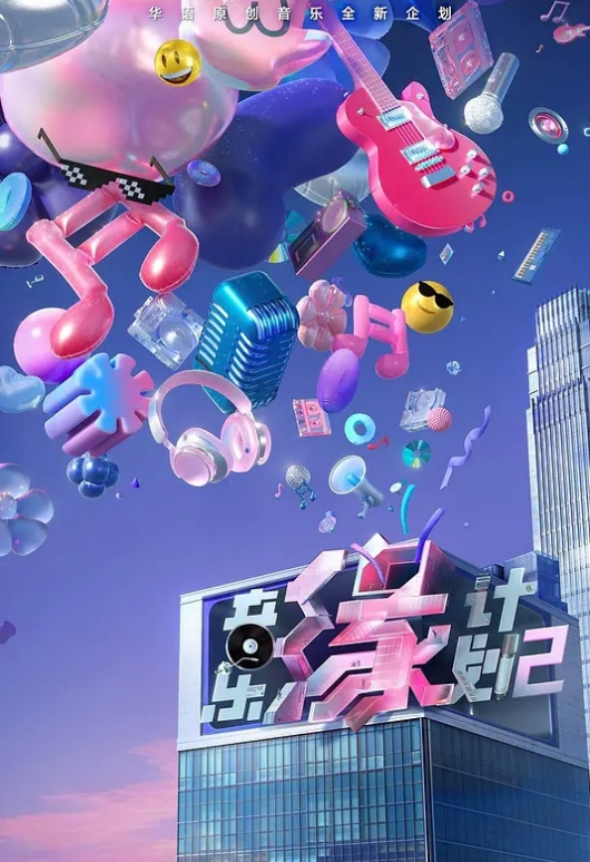 [中字] DASS-359 被因航班延误而愤怒的恶劣VIP客人舔黑丝脚堕落为粘着性交工具 #佐野 - 真的稀缺