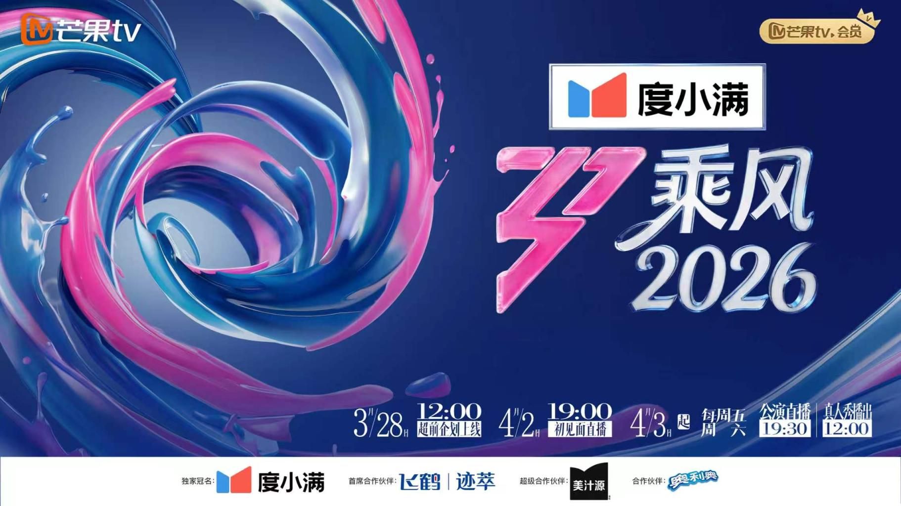 和亲妹妹公交上口交！来回上下人员流动在身边真刺激！妹妹太听话 - 真的稀缺