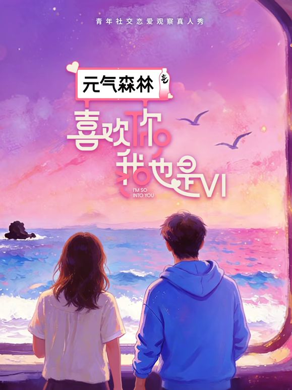 ✅高颜值嫩妹被灌醉肆意玩弄 两人轮流内射，粉嫩小穴被插入肉棒 抽插几下就被操出水 紧致小穴灌满精液外流 - 真的稀缺