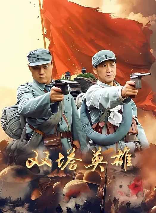 【直播公调 】不得不说以前的女王挺会玩_性感天下女王调教双奴 - 真的稀缺