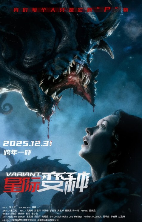 夜幕下驱车野外群P3飞夜生活极品00后小萝莉胸大腰细撒尿无套轮番插入今夜不虚度 - 真的稀缺