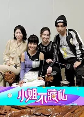 被我操的叫爸爸真骚还带了狐狸尾巴 - 真的稀缺
