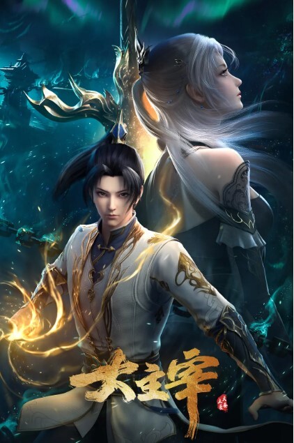 魔界天使吉普莉露2第2话 - 真的稀缺