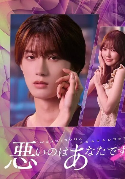 嫩模级的被带眼罩和我性爱 - 真的稀缺
