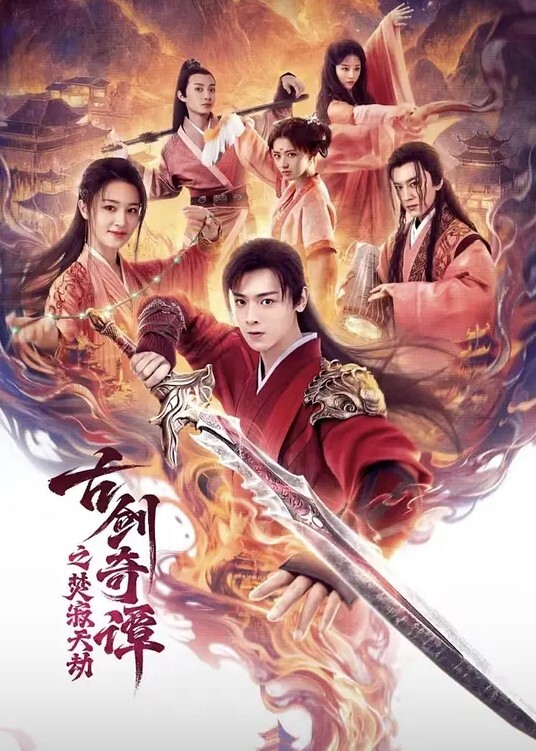 在乱糟糟的客厅操炮友这桌子质量不错 - 真的稀缺