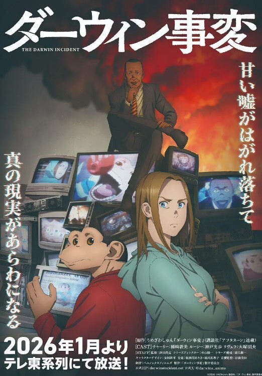 对她的第一次 BBC 感到非常兴奋 - 真的稀缺