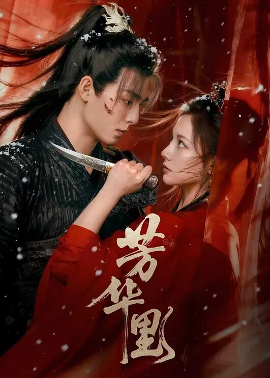 热点合集何广智勾搭人妻金华职业大学女老师出轨学生山东英语老师欠贷不还被爆私拍抖音网红土豆凡凡深情感恩 - 真的稀缺