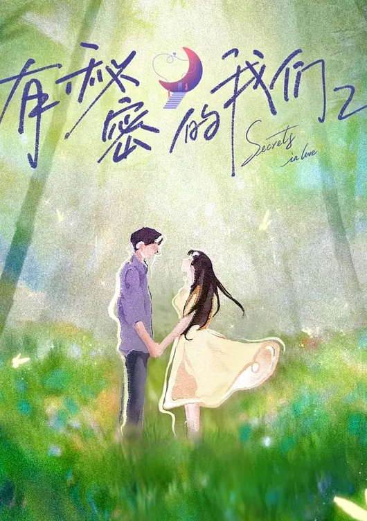 【黑客破解家庭房间监控摄像头偷拍】大奶少妇早上和老公啪啪没尽兴 下午又偷偷用假鸡巴自慰 - 真的稀缺