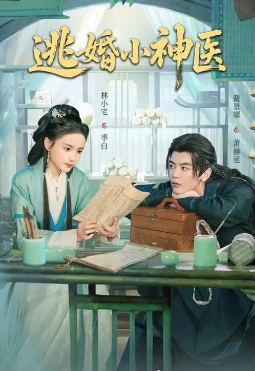 探花精选约了个奇葩发型妹子沙发露大奶扣逼骑乘插嘴猛操呻吟娇喘非常诱人 - 真的稀缺