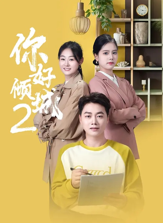 @20206989410 用户上传：和女友的私拍分享给大家 - 真的稀缺