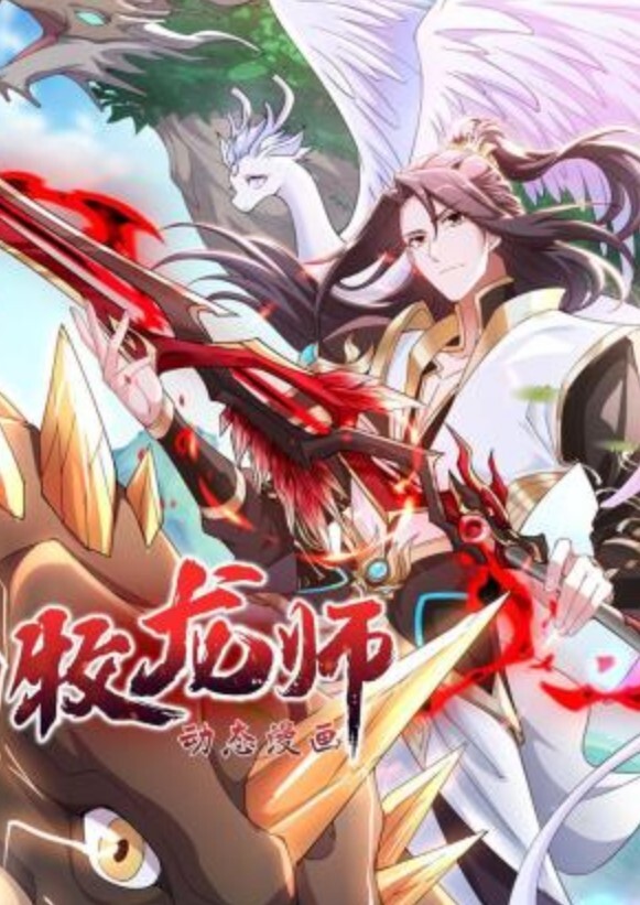 Euphoria第3话 - 真的稀缺