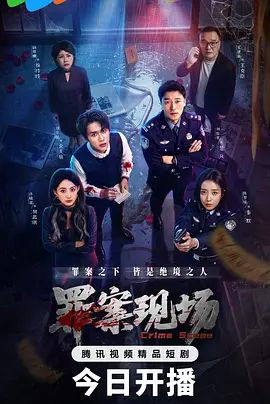 想一直呆在里面。太爽了 - 真的稀缺