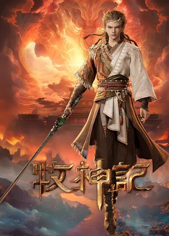 透明玻璃的高空性爱超刺激，无套白虎穴巨乳妹 - 真的稀缺