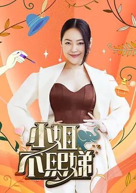 年度必看精选高颜值探花-约操甜美川传大学生 暴力深喉怼操全程偷拍 - 真的稀缺