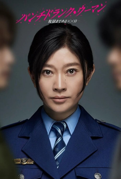 推特约炮大神夏次健最新作品回家的诱惑黑乖巧丝女仆化身性欲处理器 - 真的稀缺