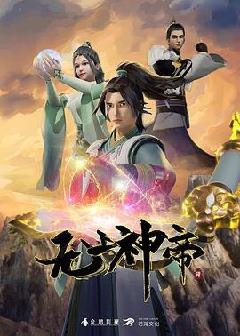 閉鎖病院前編中文字幕 - 真的稀缺