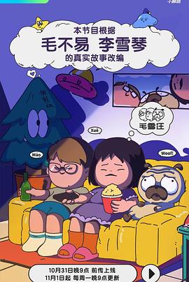 欧洲成人影视 - 真的稀缺