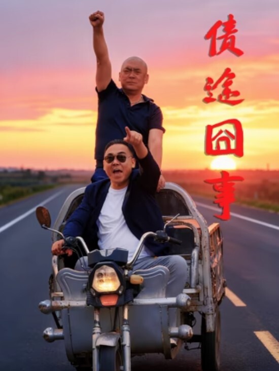 家庭摄像头夫妻俩研究鸡巴和阴部深夜做爱好睡觉 - 真的稀缺