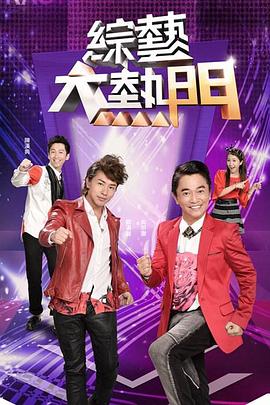 极品尤物金克丝jinx万元定制  第18部 - 真的稀缺
