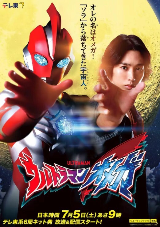 1Pondo 082724_001 秘書を亀甲縛り - 真的稀缺