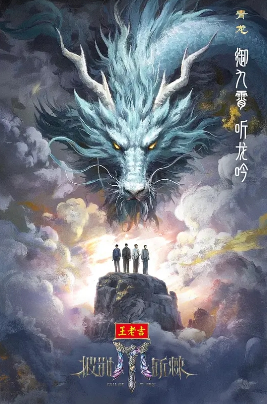【沈娜娜】XKXB8026.霸道总裁 总裁的小娇妻 - 真的稀缺