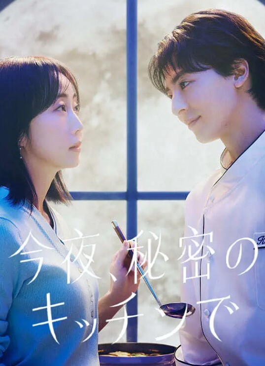 教我Re_maid第1课中文字幕 - 真的稀缺