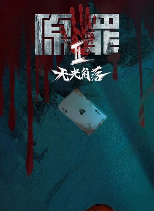 卫生间深喉跪舔_爆乳乱颤_完美露脸 - 真的稀缺