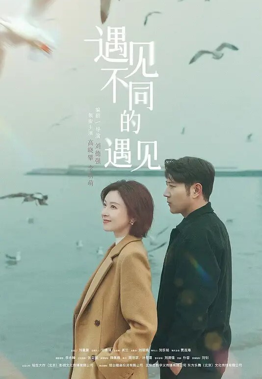 短裙小美女还在给男友打电话猥琐大叔就已经迫不及待的上前扒掉美女衣服要开操干的太用力美女很不开心 - 真的稀缺