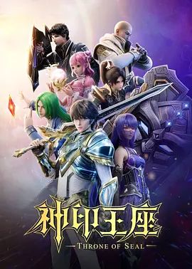 【勾引妹夫】女友还在呢骚气姐姐就诱惑我 - 真的稀缺