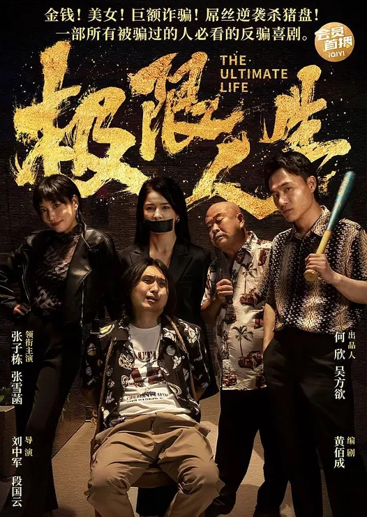 洪七探花今天约了个刚下班出来兼职的护士妹子双腿纤细修长抱起来一顿爆操冲刺的时候能明显感觉到小穴抽搐伸缩 - 真的稀缺