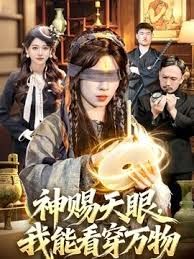 MKMP-636 尽管她是个丧女，却是个放荡的女孩。我的义姐过着自我放纵的生活，当她察觉到我对她的爱 - 真的稀缺