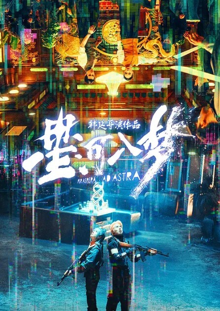禁忌爱人是小姑_我和小姑去逛商场我们在地下停车场做了一次 - 真的稀缺