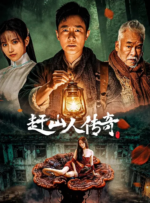 母子户外乱伦直播 给儿子口交舔鸡巴 - 真的稀缺