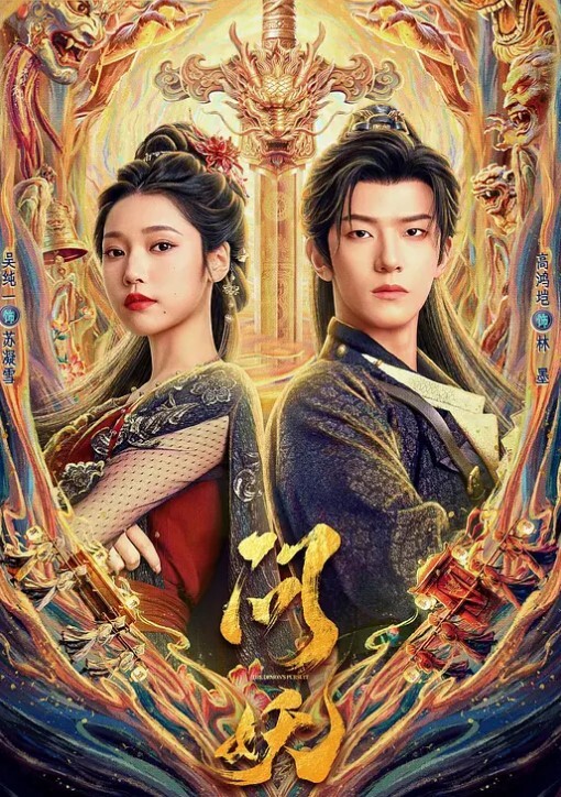 日系風情櫻花妹裡面什麼都沒穿 - 真的稀缺
