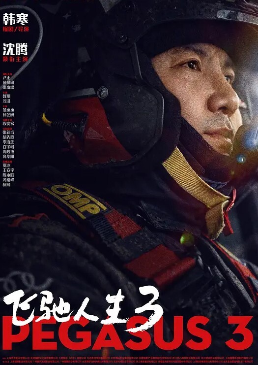 风骚表妹引诱富有表哥 - 真的稀缺
