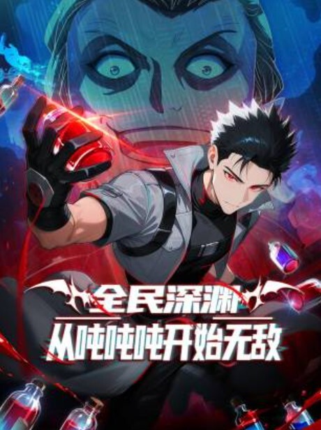 巨乳辣妹喜欢黑大屌的! - 真的稀缺