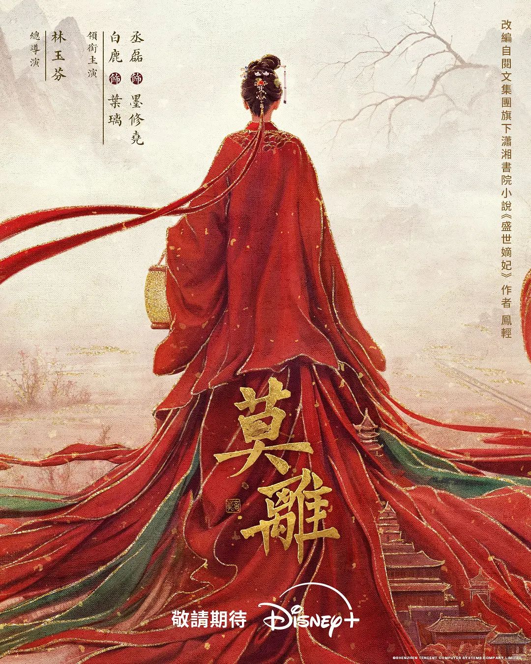 【水果派】骚花难耐找肉棒，猥琐老狗有点方[PRED-684] - 真的稀缺