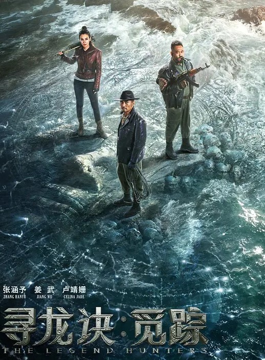 裸贷肉偿福建刘恬恬疫情无收入只能靠身体还账 - 真的稀缺