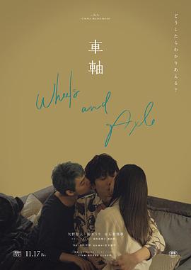 亲热戏视频 - 真的稀缺