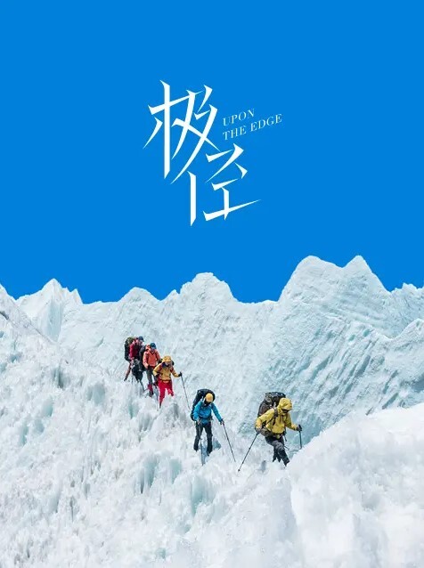 NicoleDoshi亚洲留学生是我的肛门机器 - 真的稀缺