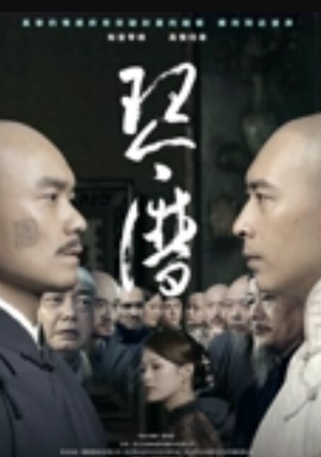 跟风前期特别火的开关灯随抖音风潮搞了个真刺激 - 真的稀缺